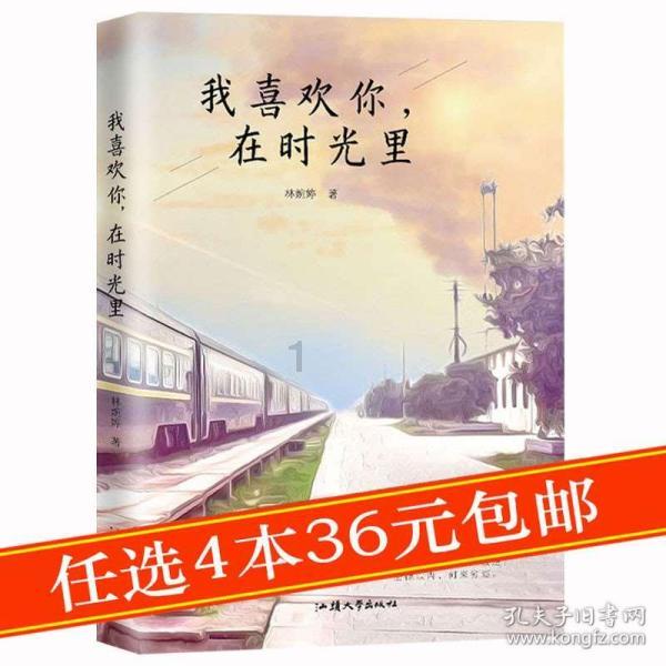 超大城市