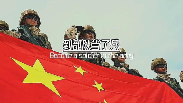 神都夜行录