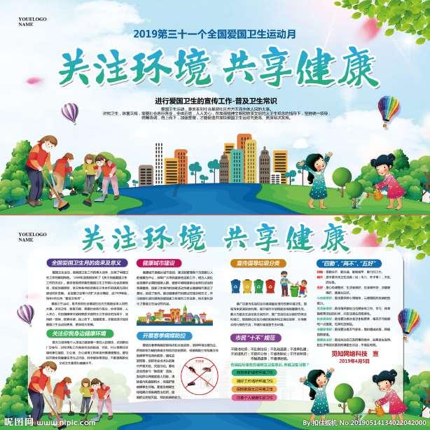我想好了我想要努力……