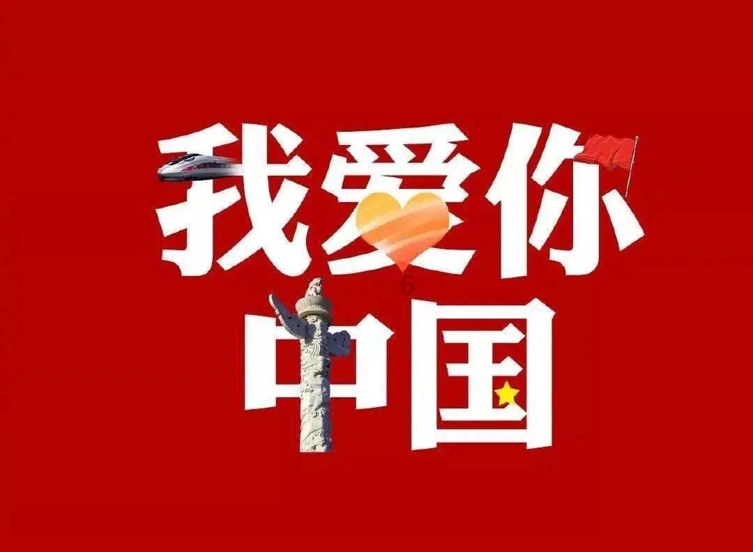 弹弹堂大冒险