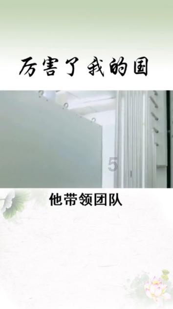 击碎怪蛋军团