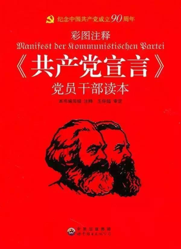 重庆将打造火锅食材、粮油、生态畜牧三大千亿级产业