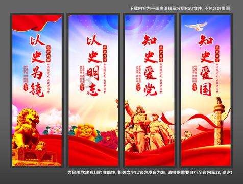 五彩几何塔选关版