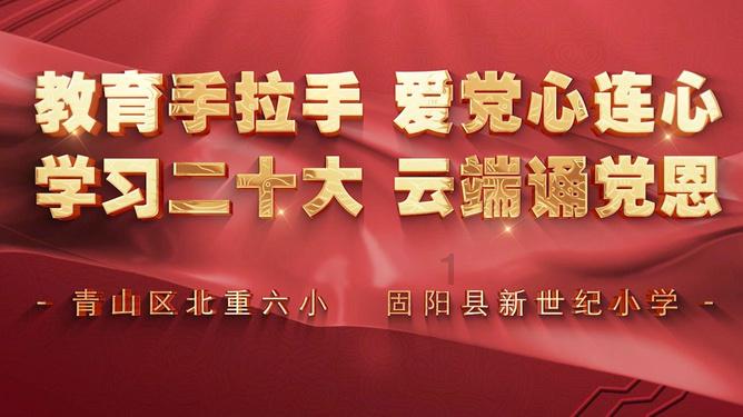 先锋影音a资源在线光看